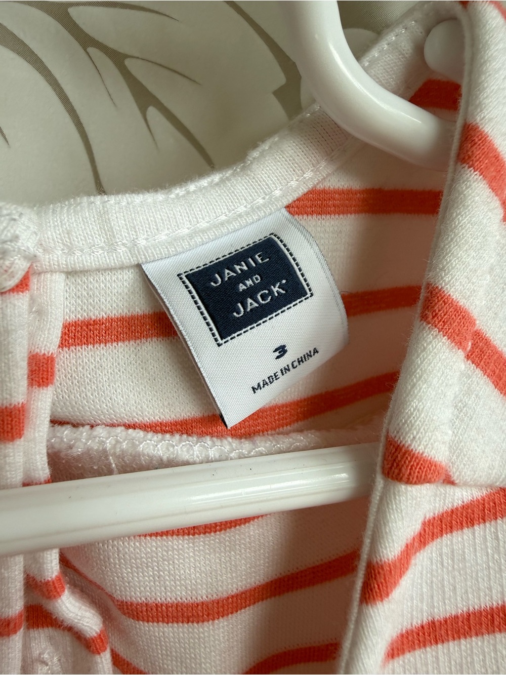 Janie and Jack White Dress with Coral Stripe Detail - Picture 3 of 4